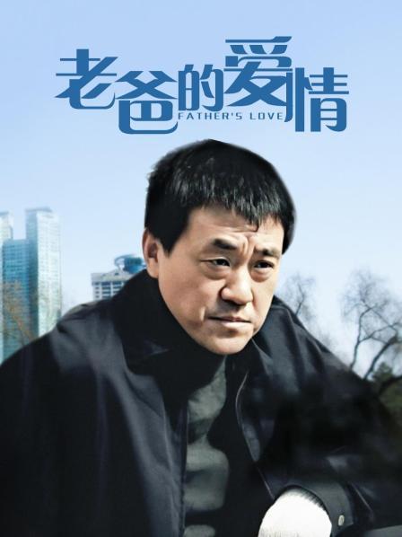 稚鸟，00后小妹宿舍玩直播自己小穴，揉蒂抚穴，胸圆乳挺[386MB]